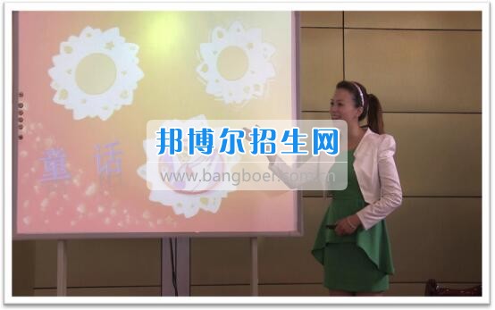 川南幼兒師范高等?？茖W(xué)校2017質(zhì)量年：撲下身子抓落實(shí)