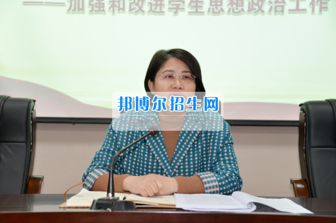 川南幼兒師范高等專科學(xué)校召開輔導(dǎo)員班主任工作例會加強和改進學(xué)生思想政治工作