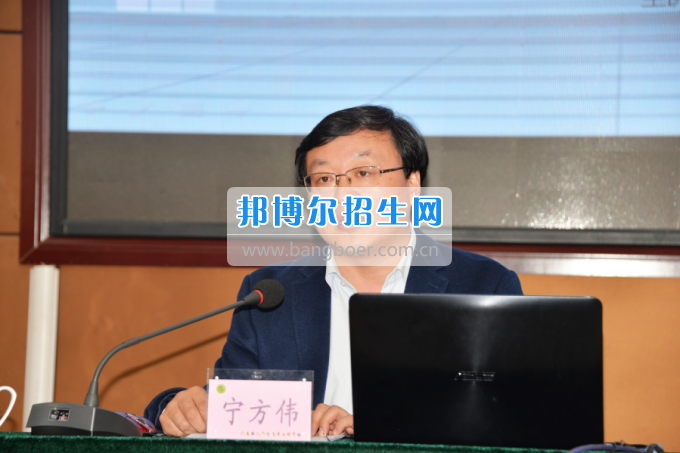 川南幼兒師范高等?？茖W校作“互聯(lián)網+教育”專題報告