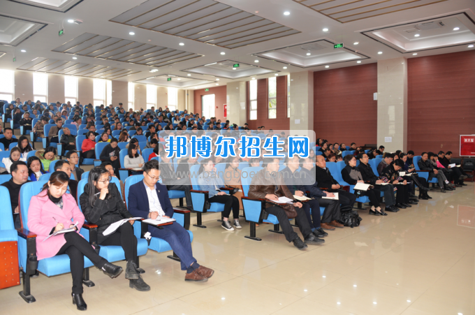 川南幼兒師范高等?？茖W校作“互聯(lián)網+教育”專題報告