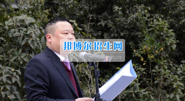 南充市建華職業(yè)中學(xué)簡(jiǎn)短、高效的開學(xué)典禮