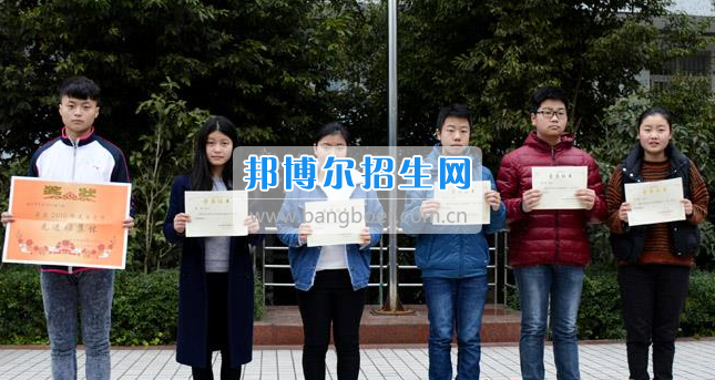南充市建華職業(yè)中學(xué)簡(jiǎn)短、高效的開學(xué)典禮