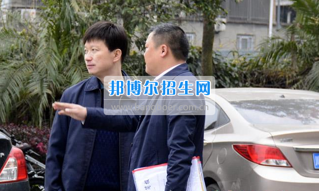 區(qū)委常委、宣傳部長邱躍峰一行視察南充市建華職業(yè)中學(xué)