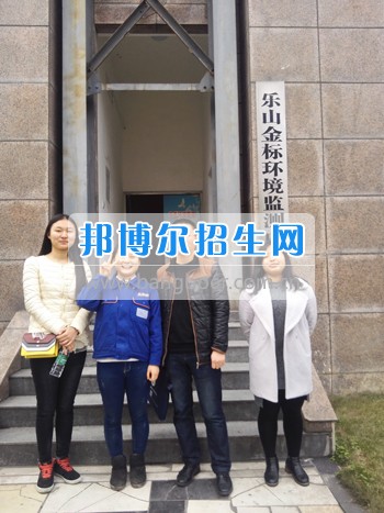 四川省技術(shù)監(jiān)督學(xué)?？赐麑?shí)習(xí)學(xué)生