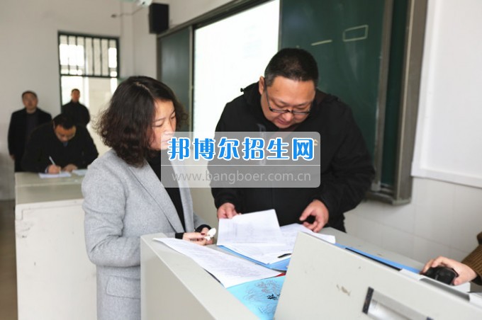 川北幼兒師范高等?？茖W(xué)校上好新學(xué)期第一課 嚴(yán)把課堂教學(xué)質(zhì)量關(guān)