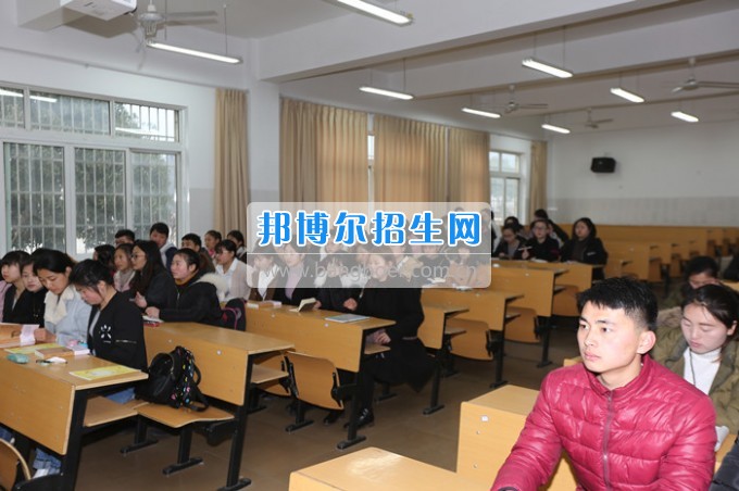 川北幼兒師范高等?？茖W(xué)校上好新學(xué)期第一課 嚴(yán)把課堂教學(xué)質(zhì)量關(guān)