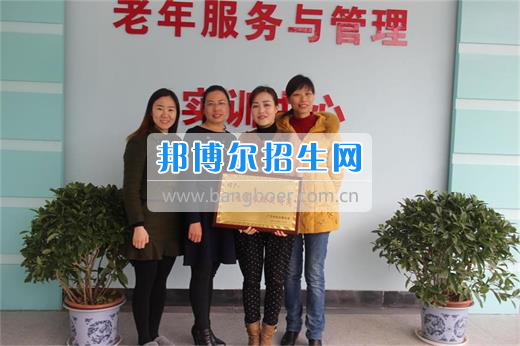 川北幼兒師范高等?？茖W(xué)校喜獲“廣元市巾幗文明崗”稱號(hào)