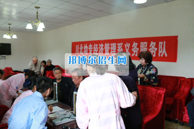 川北幼兒師范高等?？茖W(xué)校喜獲“廣元市巾幗文明崗”稱號(hào)
