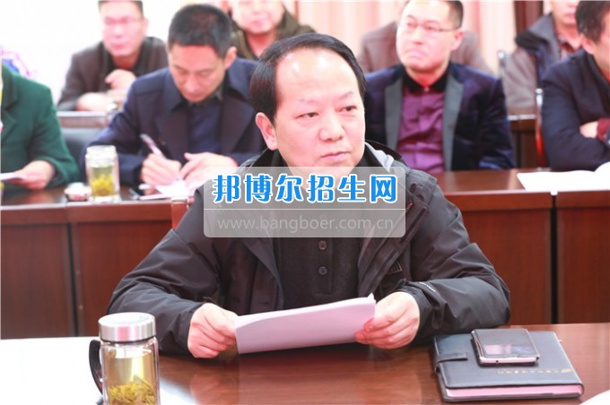 川北幼兒師范高等?？茖W(xué)校召開2016年度領(lǐng)導(dǎo)班子暨干部述職測評(píng)會(huì)