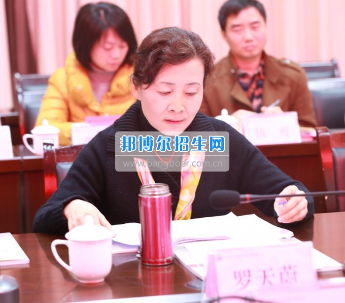 川北幼兒師范高等專科學(xué)校加強(qiáng)院校交流促進(jìn)兩校發(fā)展