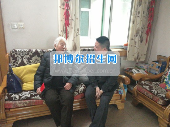 重慶教育管理學(xué)校開(kāi)展走訪(fǎng)慰問(wèn)送溫暖活動(dòng)