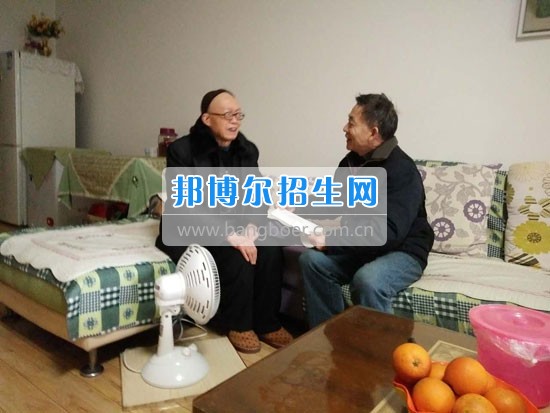 重慶教育管理學(xué)校開(kāi)展走訪(fǎng)慰問(wèn)送溫暖活動(dòng)