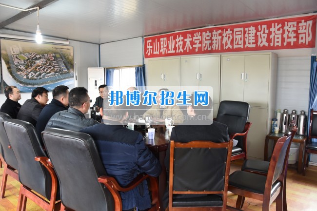 樂山師范學院領(lǐng)導帶隊調(diào)研樂山職業(yè)技術(shù)學院新區(qū)建設(shè)
