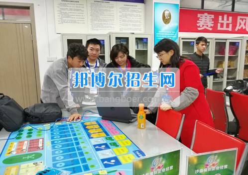 2017年貴州省職業(yè)院校技能大賽”會計系學(xué)生再獲佳績
