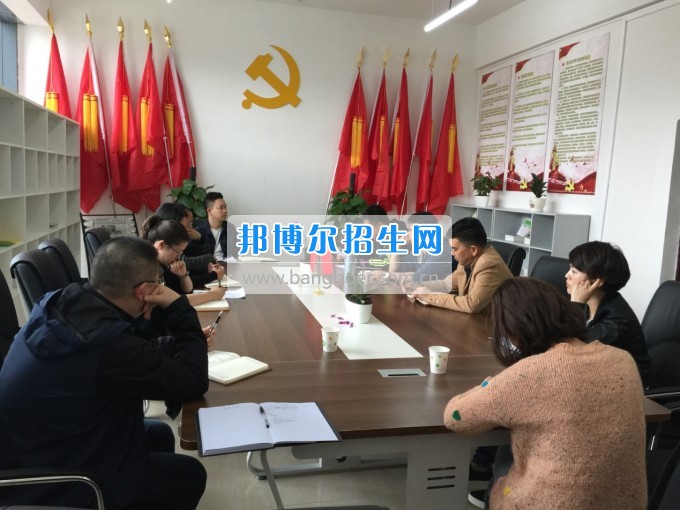 信息管理學(xué)院開展黨支部組織生活會(huì)