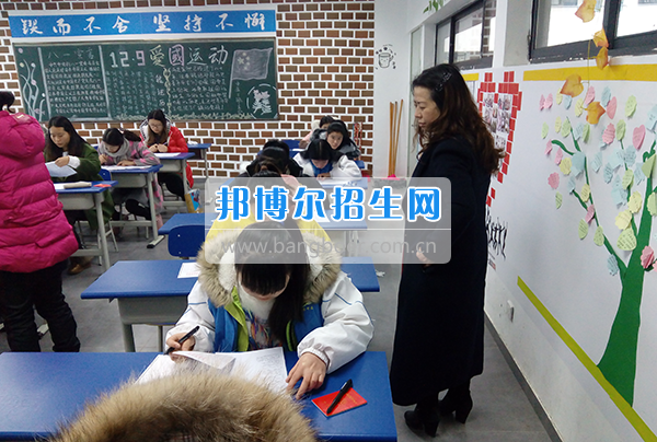 畢節(jié)醫(yī)學(xué)高等專科學(xué)校抓考風(fēng)、嚴(yán)考紀(jì)、提質(zhì)量