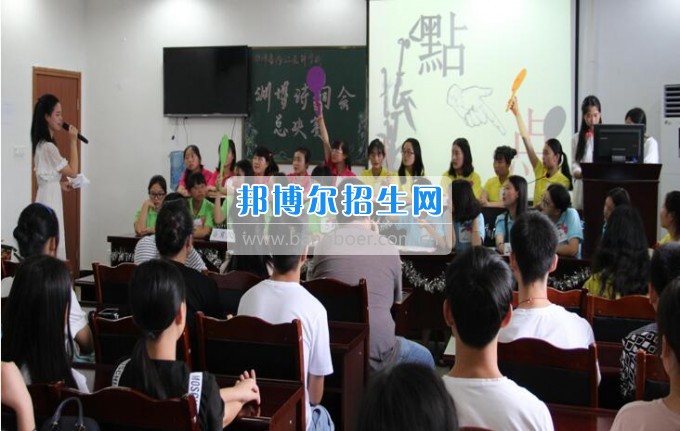 內(nèi)江醫(yī)科學(xué)校傳承文化傳統(tǒng)，彰顯文化自信