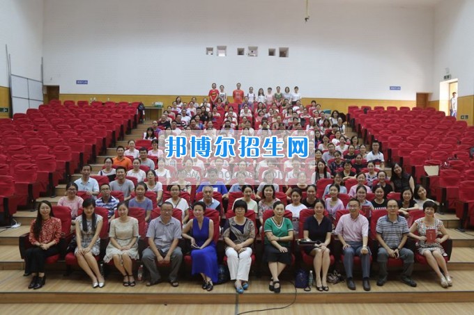 四川省衛(wèi)生學(xué)校2017年暑期教師教學(xué)能力提升培訓(xùn)會(huì)圓滿(mǎn)落幕