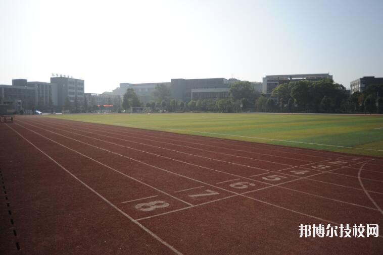 重慶九龍坡職業(yè)教育中心2020年報名條件、招生要求、招生對象