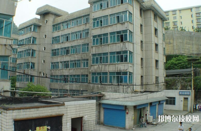 貴州財政學(xué)校2020年報名條件、招生要求、招生對象