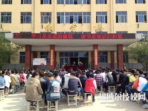 陜西建筑材料工業(yè)學(xué)校2020年報(bào)名條件、招生要求、招生對(duì)象