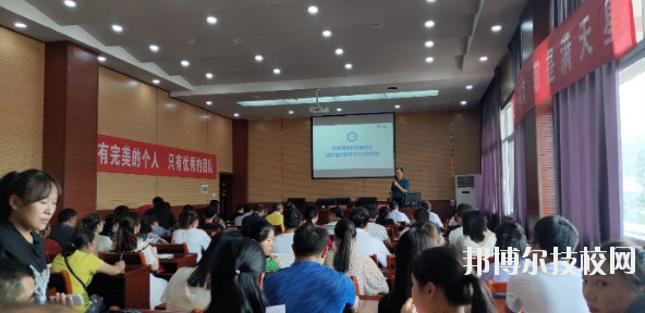 凱里第一中等職業(yè)學(xué)校2020年報(bào)名條件、招生要求、招生對象