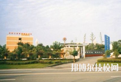 成都華夏旅游商務學校2020年報名條件、招生要求、招生對象