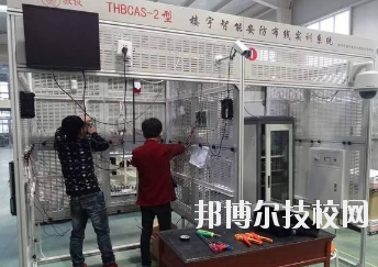 蘭州理工中等專業(yè)學(xué)校2020年學(xué)費(fèi)、收費(fèi)多少