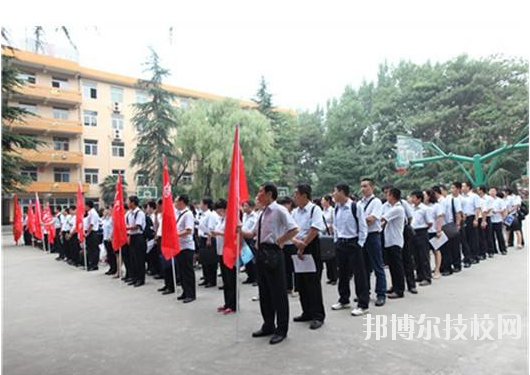西安閻良區(qū)職業(yè)中學(xué)怎么樣、好不好