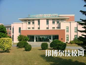 溫嶺市職業(yè)技術(shù)學(xué)校怎么樣、好不好