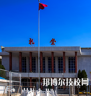 甘肅交通職業(yè)技術(shù)學(xué)院怎么樣、好不好