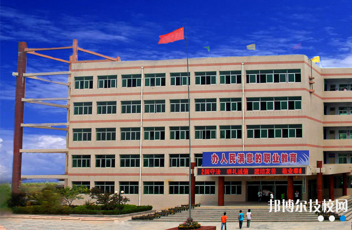 合陽(yáng)縣職業(yè)技術(shù)教育中心2020年報(bào)名條件、招生要求、招生對(duì)象
