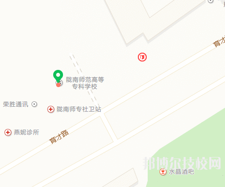 隴南師范高等?？茖W(xué)校地址在哪里