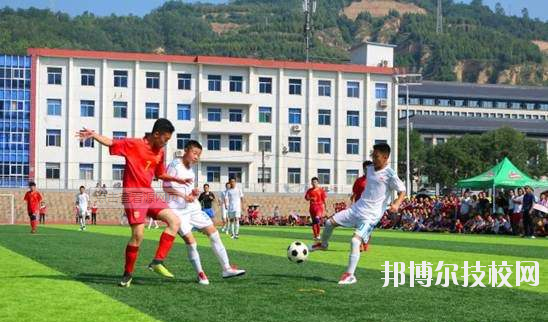 宜川職業(yè)教育中心怎么樣、好不好