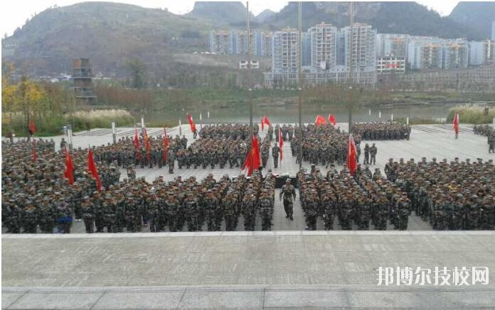 六盤水軍事技能職業(yè)學校怎么樣、好不好