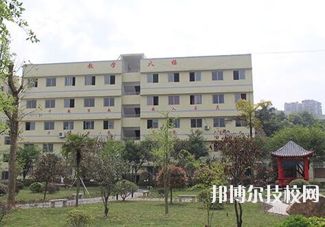 重慶經濟建設職業(yè)技術學校網站網址