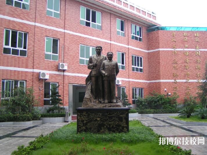 重慶渝中職業(yè)教育中心2020年報名條件、招生要求、招生對象