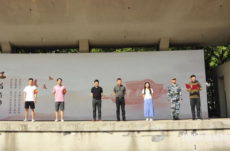 嘉善縣中等專業(yè)學校2020年報名條件、招生要求、招生對象