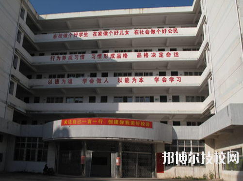 贛州應(yīng)用技術(shù)職業(yè)學校網(wǎng)站網(wǎng)址