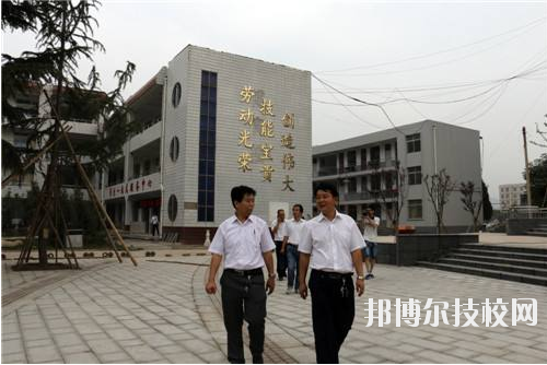 洛南縣職業(yè)技術(shù)教育中心2020年報(bào)名條件、招生要求、招生對(duì)象