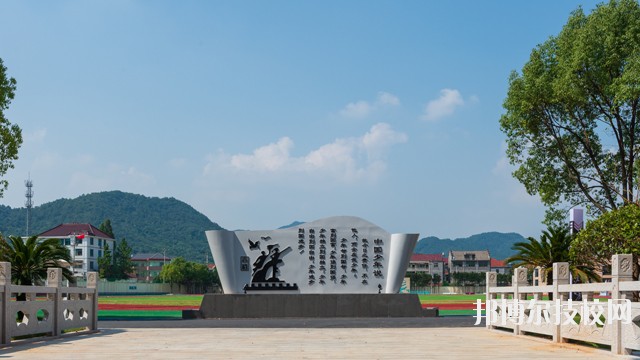 紹興護(hù)士學(xué)校2020年報(bào)名條件、招生要求、招生對(duì)象