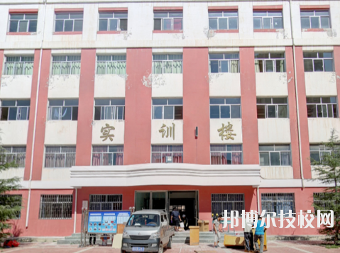 甘肅能源化工職業(yè)學(xué)院2020年報(bào)名條件、招生要求、招生對(duì)象