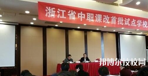 永康衛(wèi)生學校怎么樣、好不好