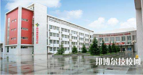 西安航天工業(yè)學(xué)校2020年報(bào)名條件、招生要求、招生對(duì)象