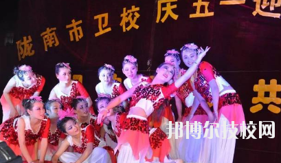 甘肅隴南市衛(wèi)生學(xué)校2020年報(bào)名條件、招生要求、招生對(duì)象
