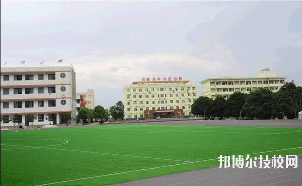 漢濱區(qū)新建中等職業(yè)技術學校2020年報名條件、招生要求、招生對象