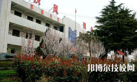 扶風縣職業(yè)教育中心2020年報名條件、招生要求、招生對象 
