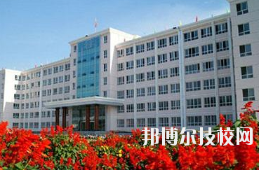 天水市職業(yè)技術(shù)學(xué)校2020年學(xué)費(fèi)、收費(fèi)多少