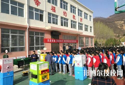 麟游縣職業(yè)教育中心2020年報名條件、招生要求、招生對象 