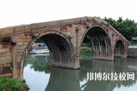 湖州交通學(xué)校2020年報(bào)名條件、招生要求、招生對(duì)象